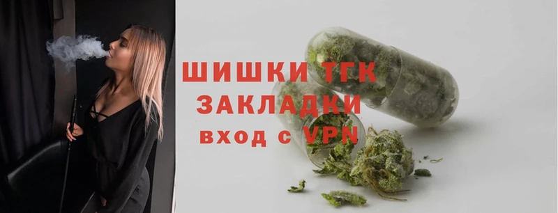 Бошки марихуана LSD WEED  блэк спрут ссылки  Алзамай 